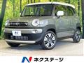 2024 Suzuki Suzuki Others