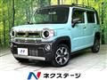 2022 Suzuki Hustler