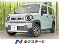 2024 Mazda Flair Crossover