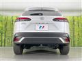 2025 Toyota CorollaCross