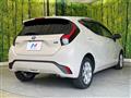 2023 Toyota AQUA