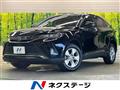 2022 Toyota Harrier