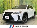 2023 Lexus Other
