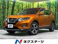 2018 Nissan X-Trail