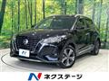 2021 Nissan KIX