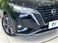 2021 Nissan KIX