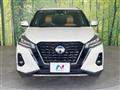 2021 Nissan KIX
