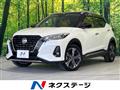 2022 Nissan KIX