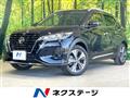 2022 Nissan KIX