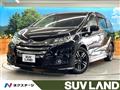 2016 Honda Odyssey Hybrid