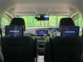 2018 Honda Odyssey Hybrid