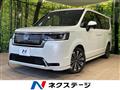2023 Honda Step WGN