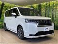 2023 Honda Step WGN