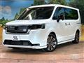 2023 Honda Step WGN