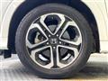 2014 Honda VEZEL