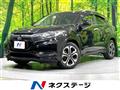 2015 Honda VEZEL