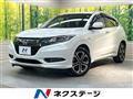 2016 Honda VEZEL