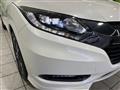 2017 Honda VEZEL