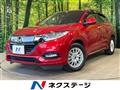 2019 Honda VEZEL