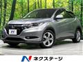 2014 Honda VEZEL