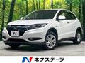 2015 Honda VEZEL