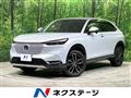 2023 Honda VEZEL