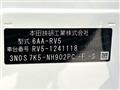 2025 Honda VEZEL