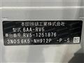 2025 Honda VEZEL