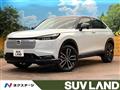 2026 Honda VEZEL