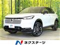 2026 Honda VEZEL