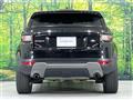 2018 Land Rover RangeRover Evoque