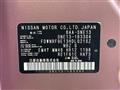 2024 Nissan Note