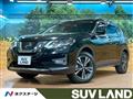 2020 Nissan X-Trail