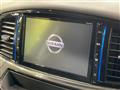2017 Nissan Elgrand
