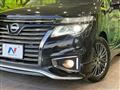 2017 Nissan Elgrand