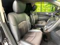 2017 Nissan Elgrand