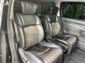 2017 Nissan Elgrand