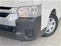 2023 Toyota Hiace Wagon