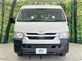 2023 Toyota Hiace Wagon