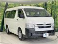 2023 Toyota Hiace Wagon