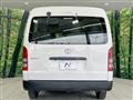 2023 Toyota Hiace Wagon