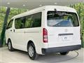 2023 Toyota Hiace Wagon