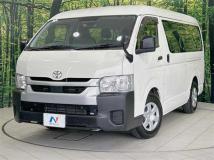 2023 Toyota Hiace Wagon