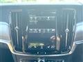 2017 Volvo V90