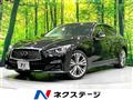 2018 Nissan Skyline