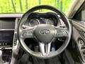 2018 Nissan Skyline