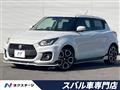 2020 Suzuki Suzuki Others