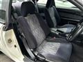1997 Nissan Silvia
