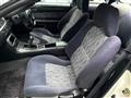 1997 Nissan Silvia