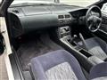 1997 Nissan Silvia